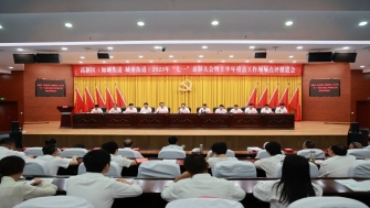 公司黨支部書記嚴(yán)寶剛獲評(píng)高新區(qū)2022年度“先進(jìn)基層黨組織、優(yōu)秀黨組織書記標(biāo)兵”榮譽(yù)稱號(hào)。